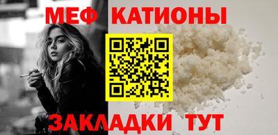 амф Будённовск