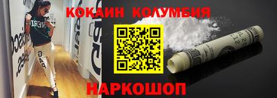 меф Бугуруслан