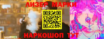 индика Бузулук