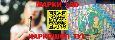 амф Будённовск