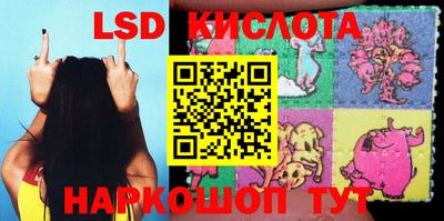 меф Бугуруслан