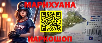 меф Бугуруслан