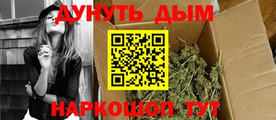 индика Бузулук