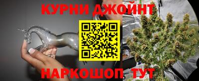 меф Бугуруслан
