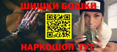 индика Бузулук