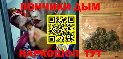 индика Бузулук