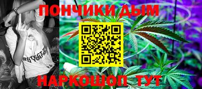 амф Будённовск