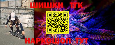 амф Будённовск