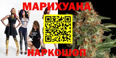 индика Бузулук
