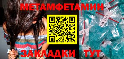 индика Бузулук