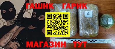 амф Будённовск