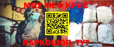 индика Бузулук