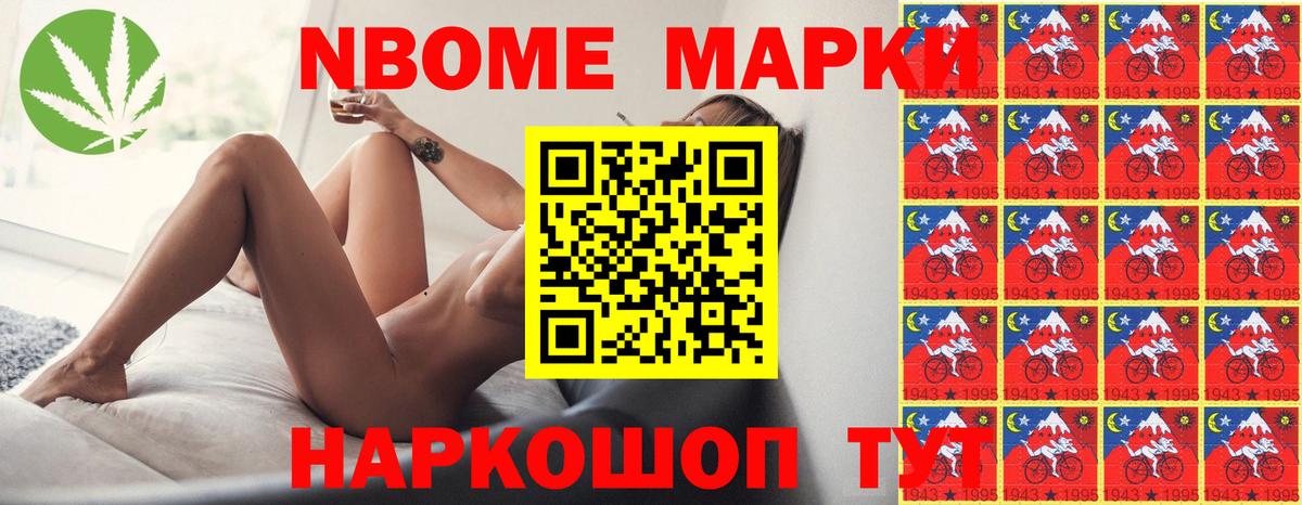 ЛСД экстази кислота  Лсд 25 экстази кислота  Лсд 25 экстази  Вход с VPN  Обнинск 